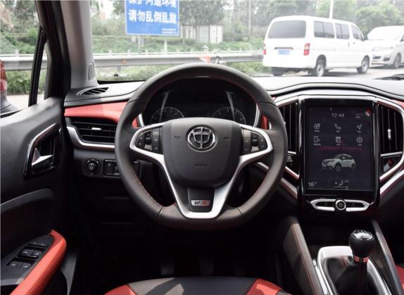 中华V3 2017款 1.5L 手动智能型 中控类   驾驶位