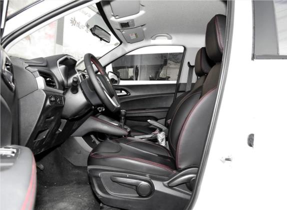 中华V3 2017款 1.5L 手动精英型 车厢座椅   前排空间