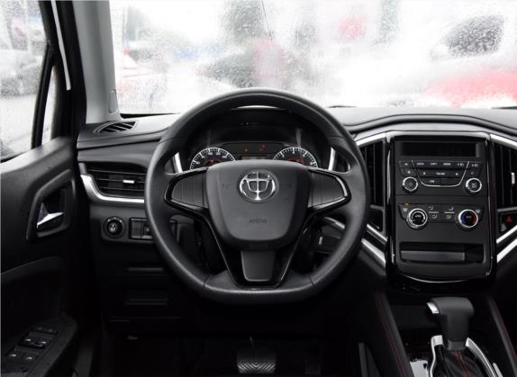 中华V3 2017款 1.5L 自动舒适型 中控类   驾驶位