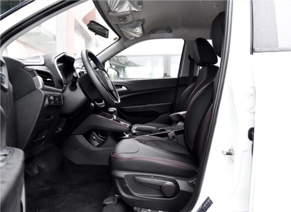 中华V3 2017款 1.5L 自动舒适型 车厢座椅   前排空间