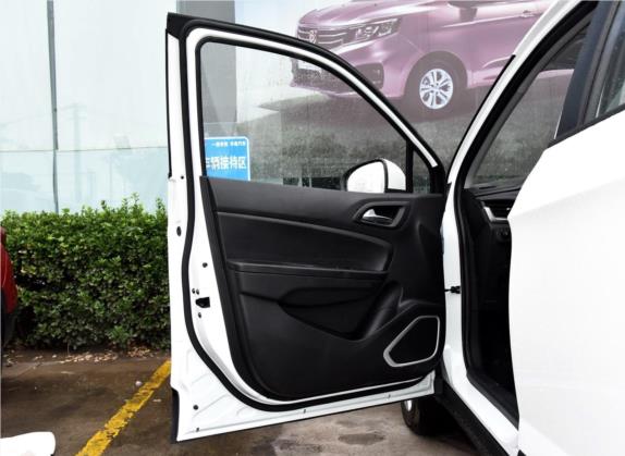 中华V3 2017款 1.5L 自动舒适型 车厢座椅   前门板