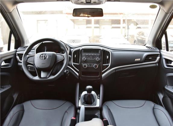 中华V3 2020款 1.6L 手动舒适星空版 中控类   中控全图