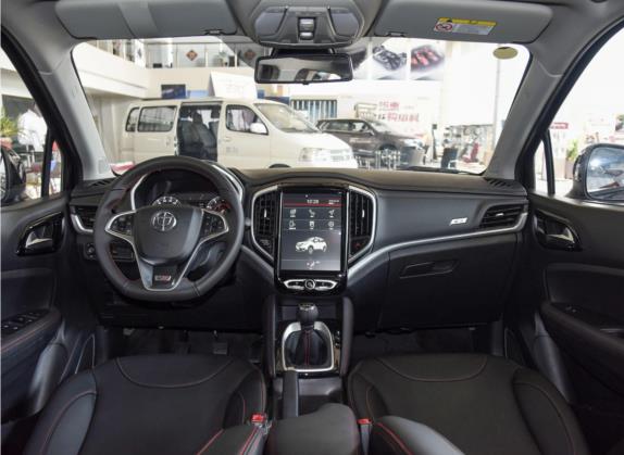 中华V3 2020款 运动款 1.6L 手动智能星空版 中控类   中控全图