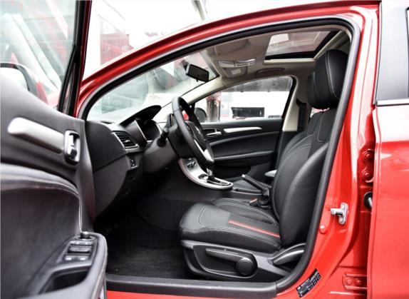 中华H3 2017款 1.5L 自动豪华型 车厢座椅   前排空间