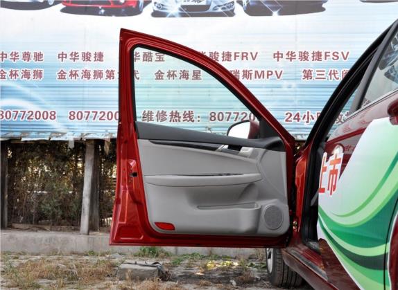 中华骏捷 2011款 1.8L 手动豪华型 车厢座椅   前门板