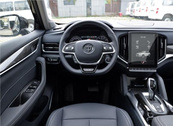 中华V7 2019款 300T 自动舒享型 5座 中控类   驾驶位