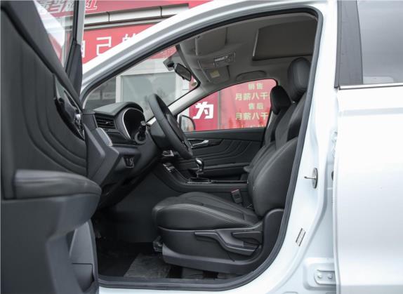 VGV U70 2020款 1.5T 手动精英天窗版 7座 车厢座椅   前排空间