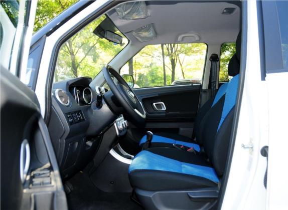 中兴C3 2014款 1.5L 手动启航版 车厢座椅   前排空间