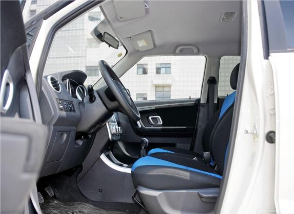 中兴C3 2014款 1.5L 手动商务版 车厢座椅   前排空间