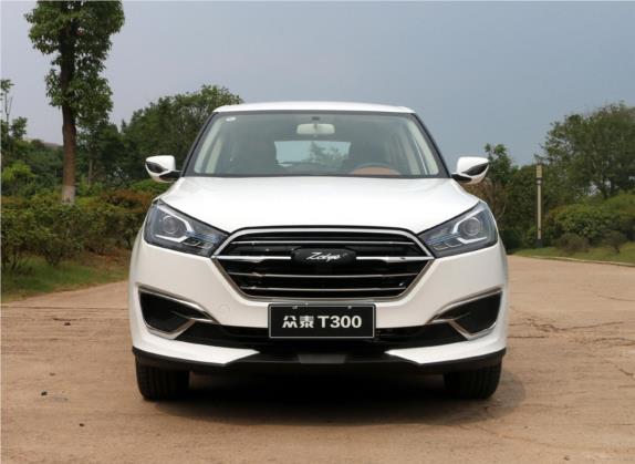 众泰T300 2018款 1.5L CVT豪华型 外观   正前