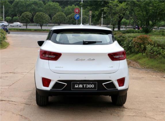 众泰T300 2018款 1.5L CVT豪华型 外观   正后