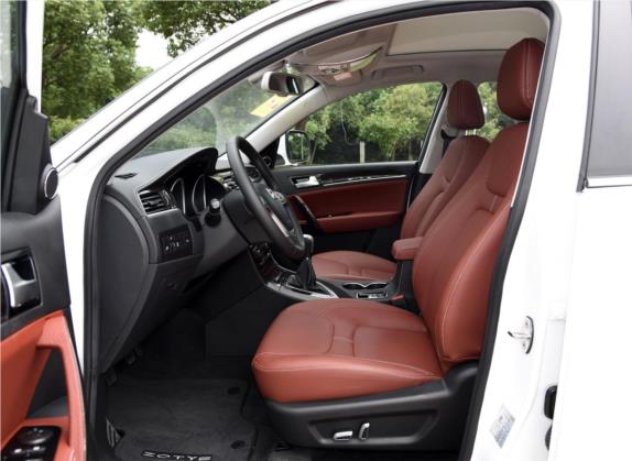 众泰T600 2015款 2.0T 手动旗舰型 车厢座椅   前排空间