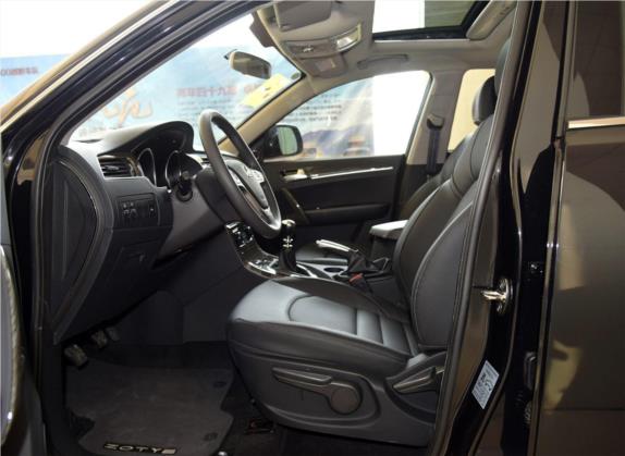 众泰T600 2017款 1.5T 手动豪华贺岁版 车厢座椅   前排空间