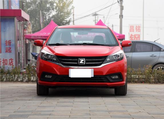 众泰Z300 2014款 新视界 1.5L 手动豪华型 外观   正前