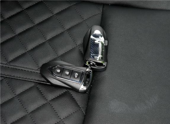 众泰Z500 2016款 1.5T CVT精英型 其他细节类   钥匙