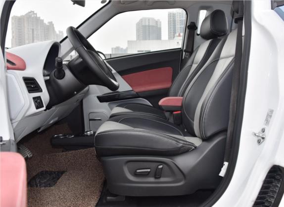 众泰E200 2016款 三门两座科技版 车厢座椅   前排空间