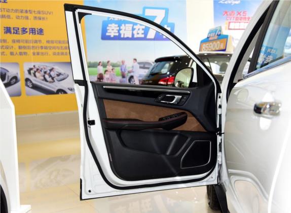 大迈X5 2015款 1.5T 手动旗舰型 国IV 车厢座椅   前门板