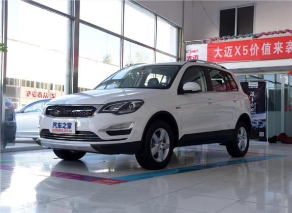 大迈X5 2015款 1.5T CVT地主型 国IV 外观   头图