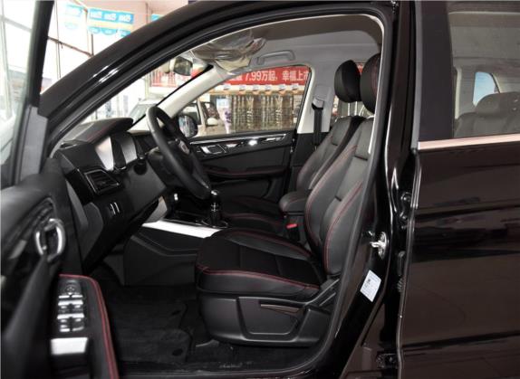 大迈X5 2015款 1.5T 手动豪华型 国V 车厢座椅   前排空间