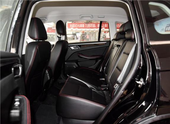 大迈X5 2015款 1.5T 手动豪华型 国V 车厢座椅   后排空间