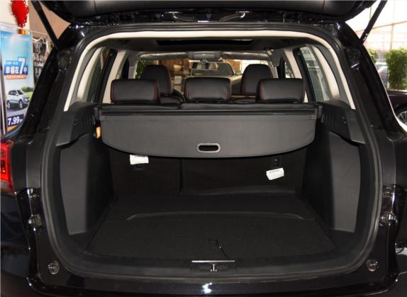 大迈X5 2015款 1.5T 手动尊贵型 国V 车厢座椅   后备厢