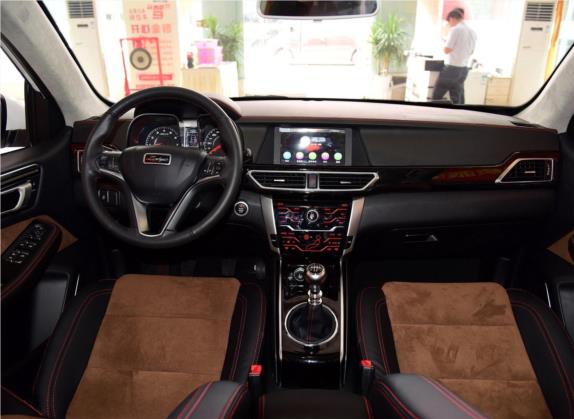 大迈X5 2015款 1.5T 手动旗舰型 国V 中控类   中控全图