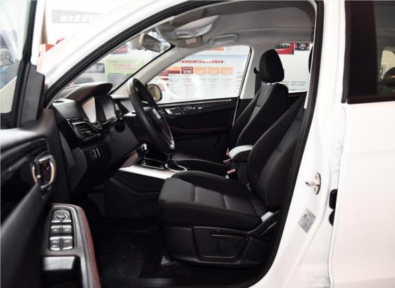 大迈X5 2015款 1.5T CVT掌柜型 国V 车厢座椅   前排空间