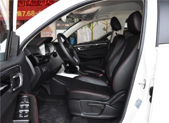 大迈X5 2015款 1.5T CVT地主型 国V 车厢座椅   前排空间