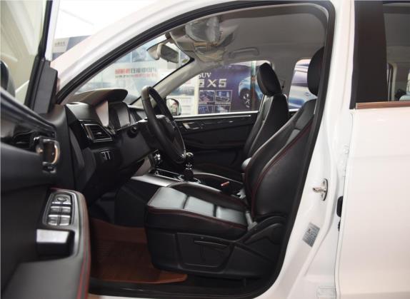大迈X5 2016款 1.5T 手动豪华7座型 国IV 车厢座椅   前排空间