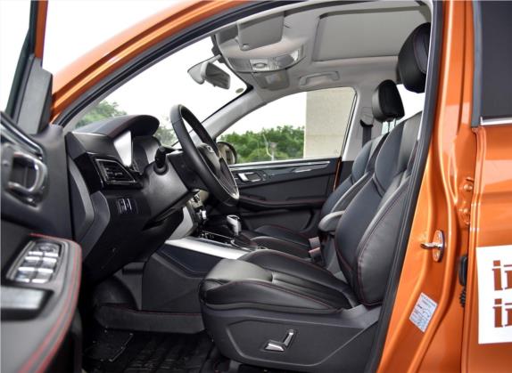 大迈X5 2017款 升级版 1.5T CVT总督型 车厢座椅   前排空间