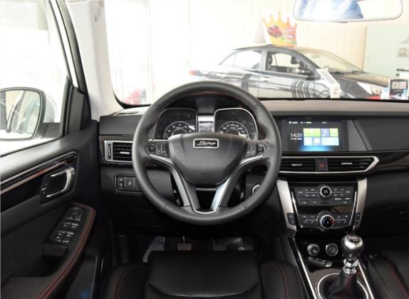 大迈X5 2017款 升级版 1.5T 手动尊享型 中控类   驾驶位