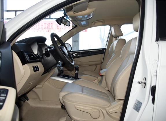 大迈X5 2017款 白金版 1.5T 手动豪华型 车厢座椅   前排空间