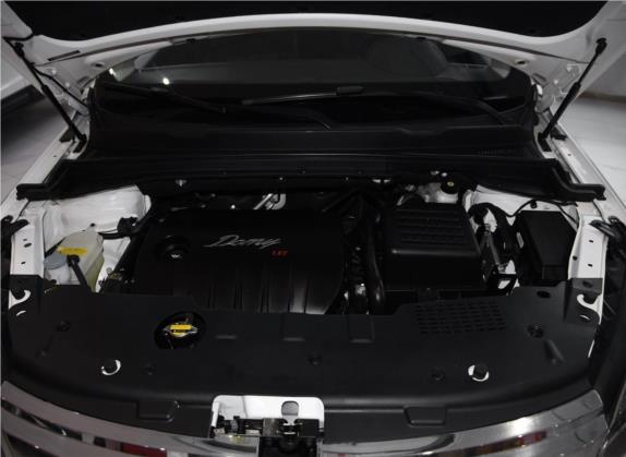 大迈X5 2017款 经典版 1.5T CVT至尊型 其他细节类   发动机舱
