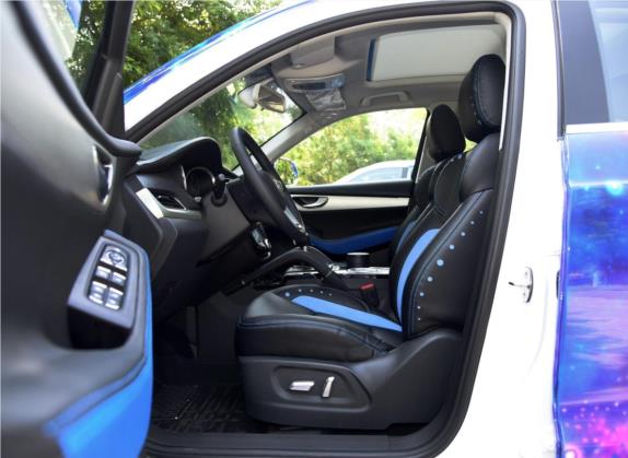 众泰SR7 2016款 1.5T CVT星光版 车厢座椅   前排空间