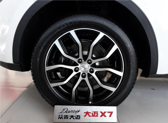 大迈X7 2017款 上进版 1.8T 手动衡山型 其他细节类   前轮