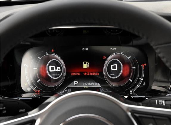 众泰T600 Coupe 2017款 1.8T 自动互联网智尊型 中控类   仪表盘