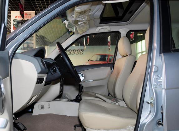 众泰5008 2010款 1.3L 手动豪华型 车厢座椅   前排空间